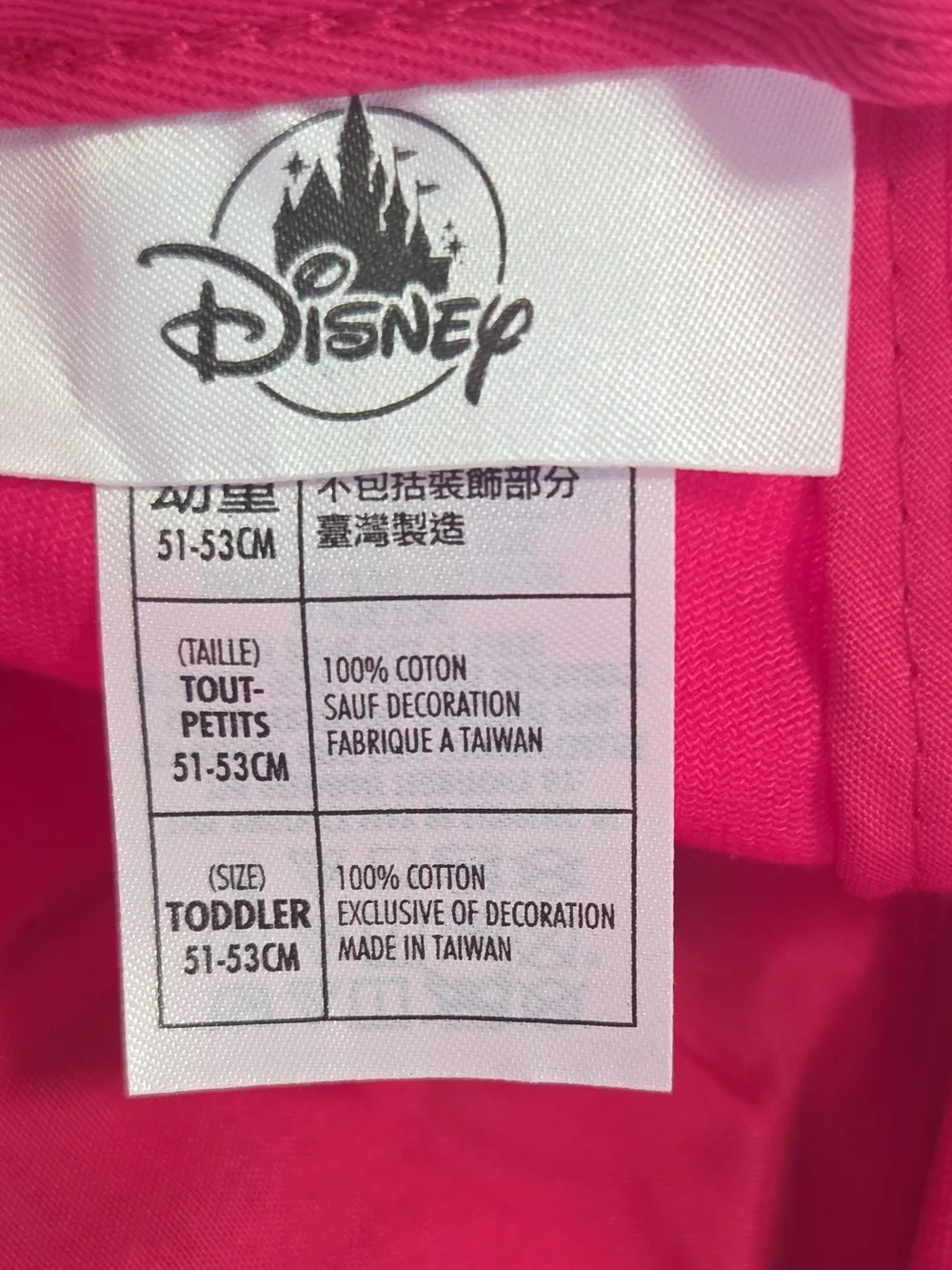 Disney Minnie Mouse Hot Pink Toddler Kids Cap Hat with Bow And Ears